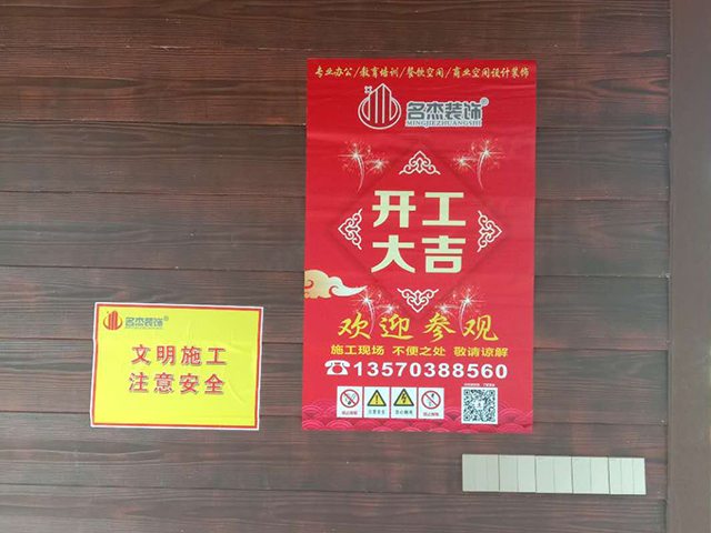 办公室羞羞视频网站入口
