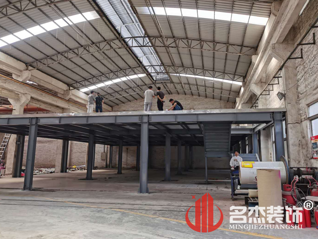 办公室羞羞视频网站入口