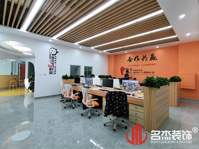 办公室羞羞视频网站入口