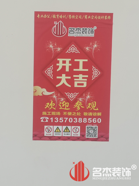 办公室羞羞视频网站入口