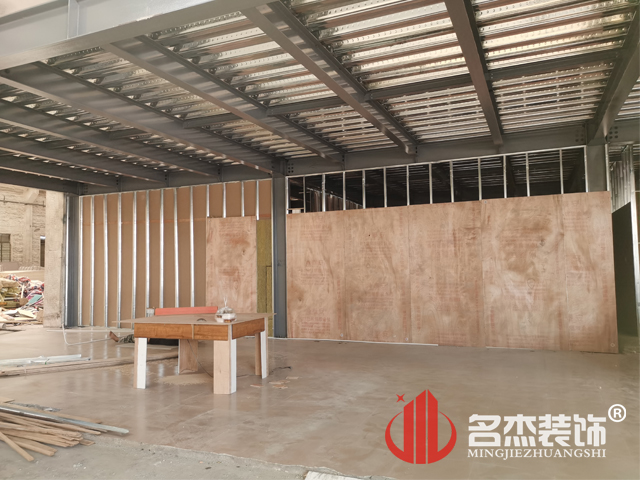 办公室羞羞视频网站入口