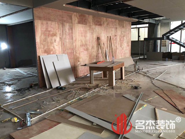 办公室羞羞视频网站入口