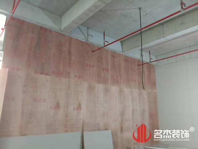 办公室羞羞视频网站入口