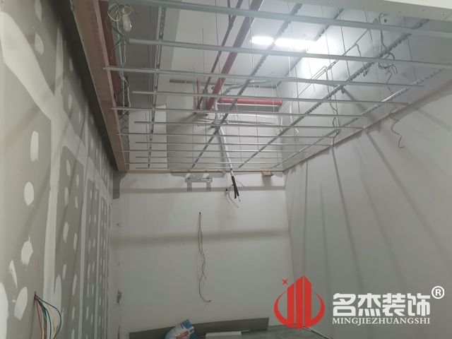 办公室羞羞视频网站入口