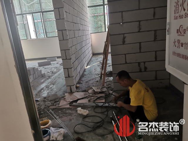 办公室羞羞视频网站入口