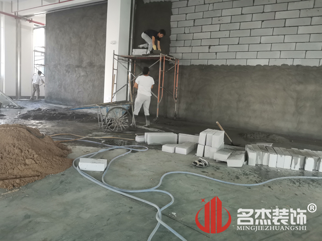 办公室羞羞视频网站入口
