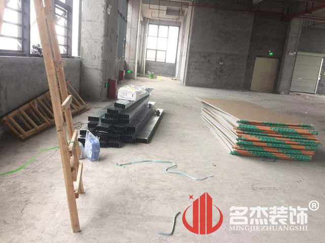 办公室羞羞视频网站入口
