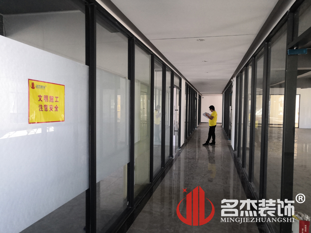办公室羞羞视频网站入口
