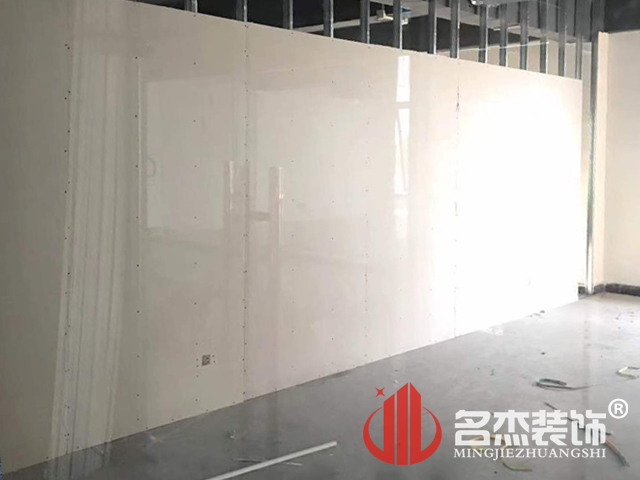 办公室羞羞视频网站入口