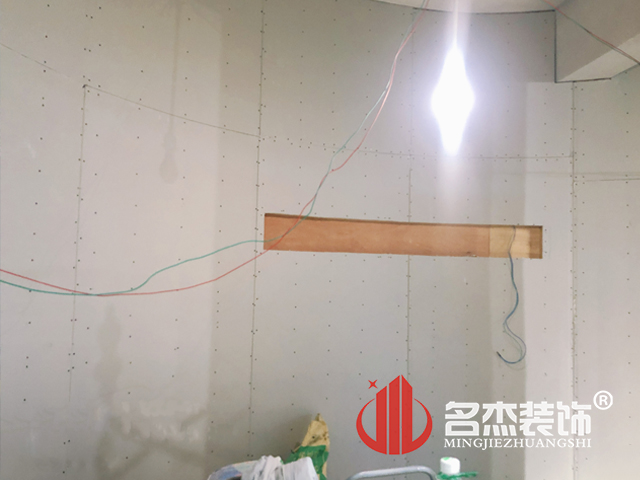 办公室羞羞视频网站入口