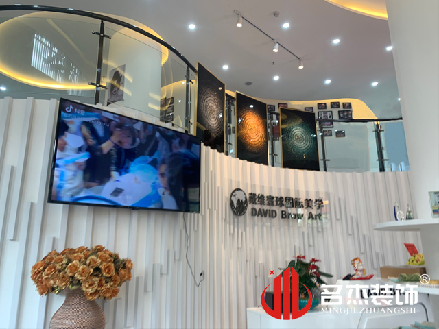 办公室羞羞视频网站入口
