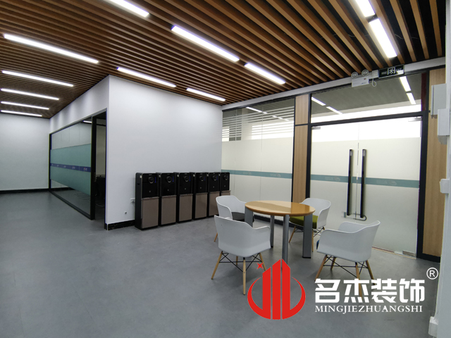 办公室羞羞视频网站入口设计