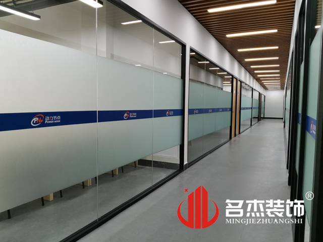 办公室羞羞视频网站入口设计