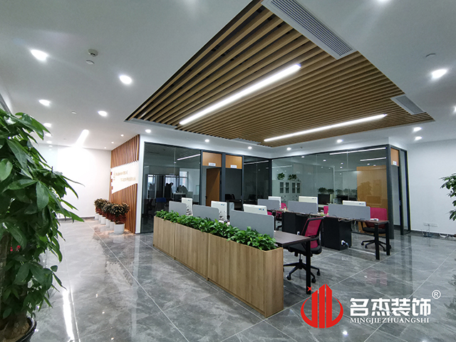 办公室羞羞视频网站入口设计