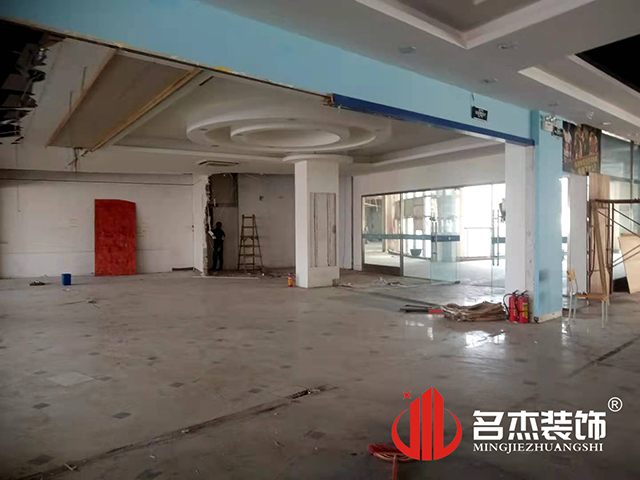 办公室羞羞视频网站入口设计