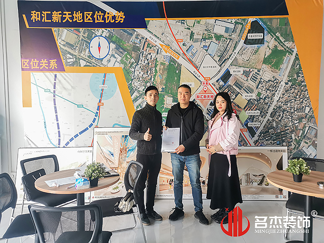办公室羞羞视频网站入口设计