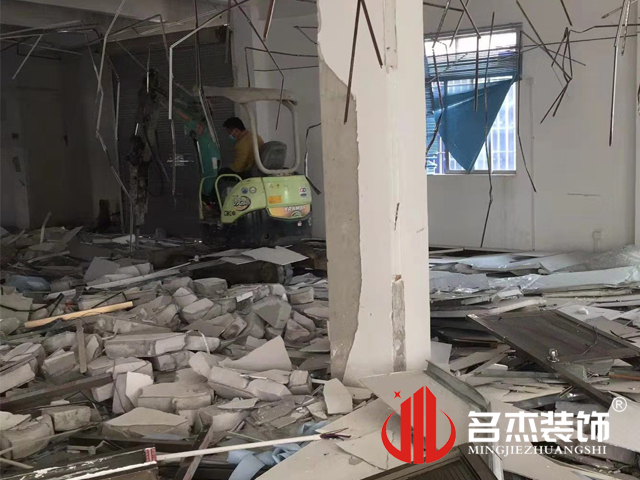 办公室羞羞视频网站入口设计