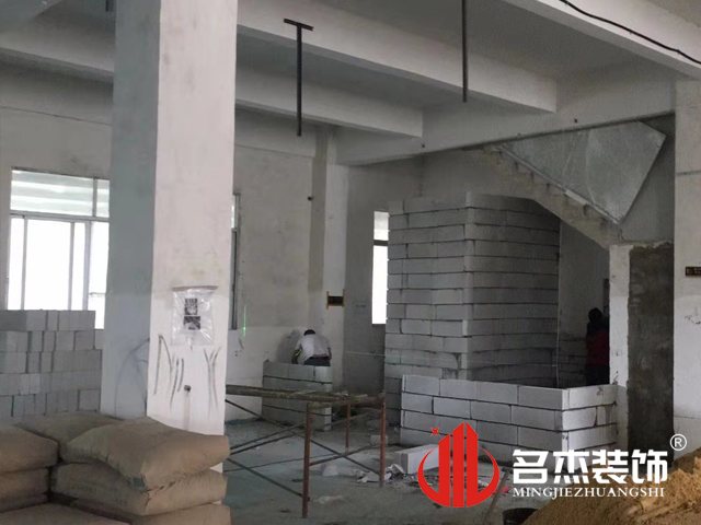 办公室羞羞视频网站入口设计