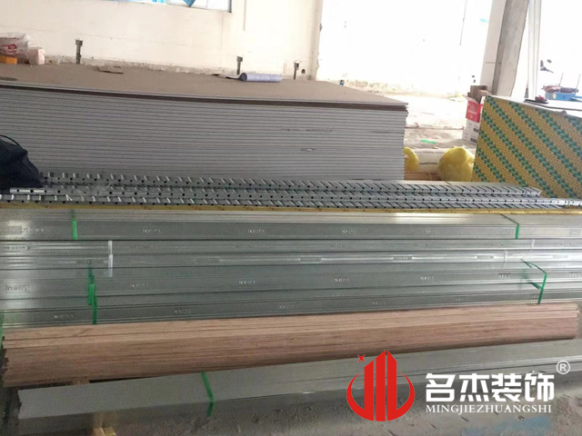 办公室羞羞视频网站入口设计