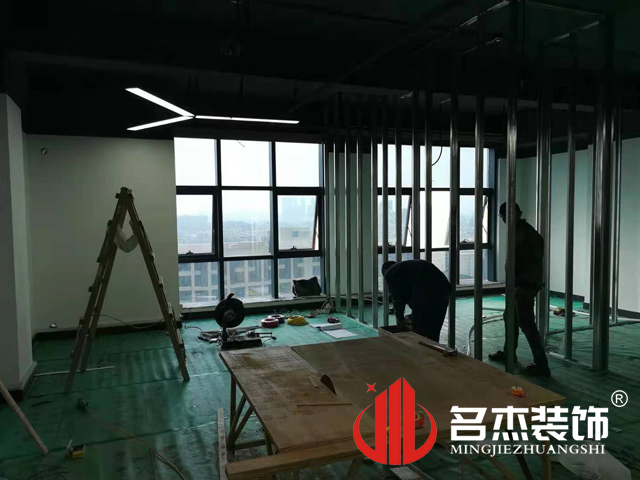 办公室羞羞视频网站入口设计
