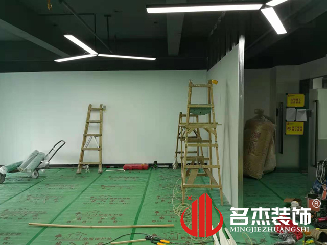 办公室羞羞视频网站入口设计