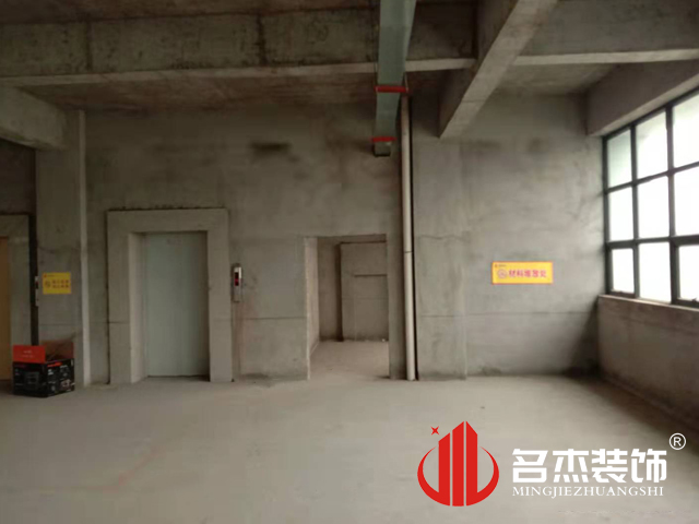 办公室羞羞视频网站入口