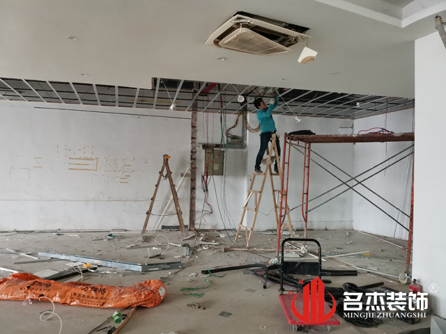 办公室羞羞视频网站入口设计