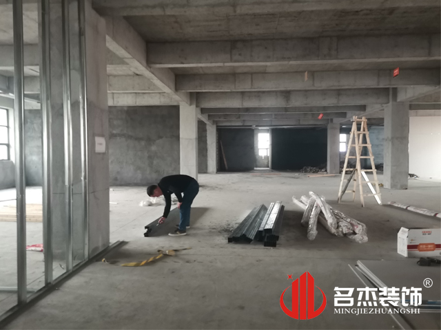 办公室羞羞视频网站入口设计