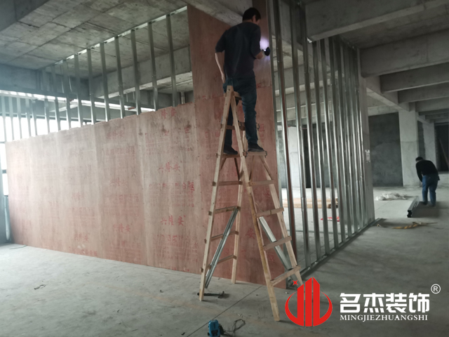 办公室羞羞视频网站入口设计