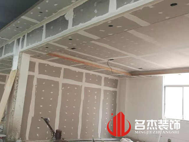 办公室羞羞视频网站入口设计