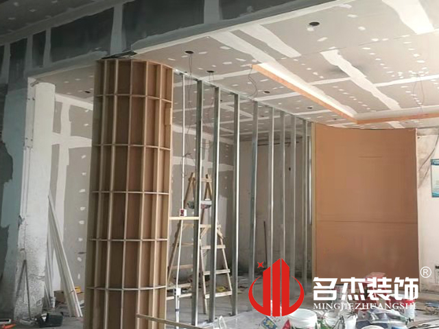 办公室羞羞视频网站入口设计