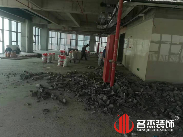 办公室羞羞视频网站入口设计