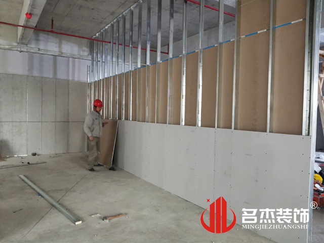 办公室羞羞视频网站入口设计