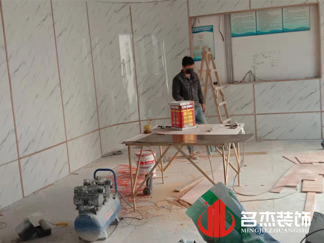 办公室羞羞视频网站入口设计