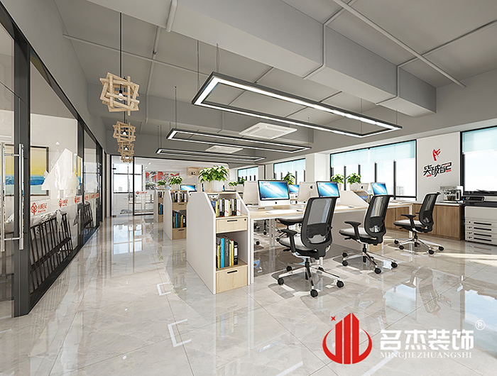 办公室羞羞视频网站入口设计