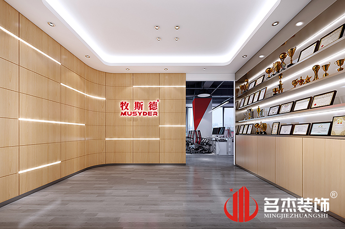 前台羞羞视频网站入口设计