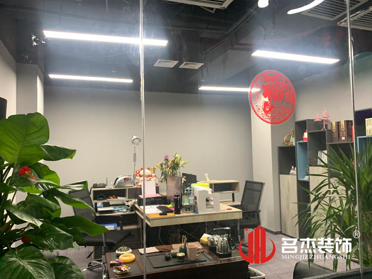 办公室羞羞视频网站入口设计