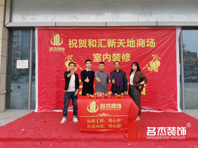 办公室羞羞视频网站入口设计