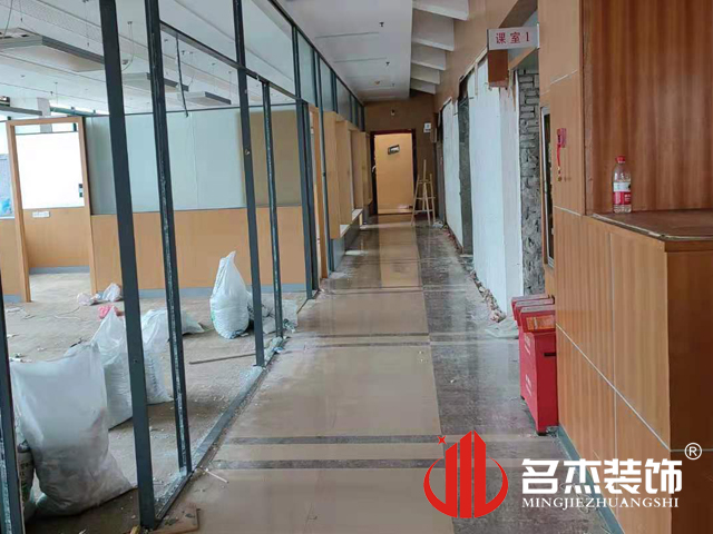 办公室羞羞视频网站入口设计