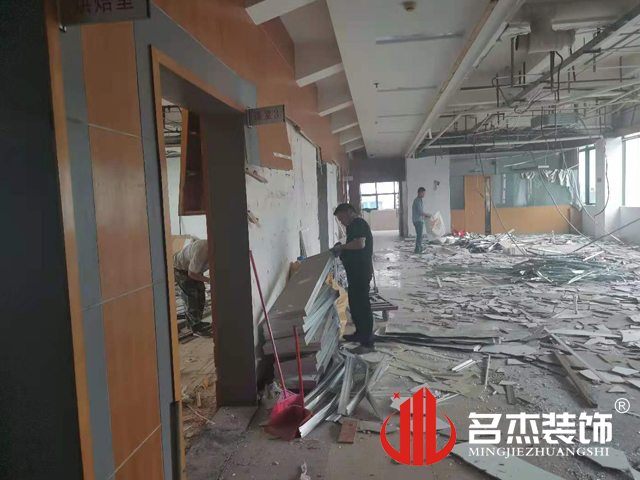 办公室羞羞视频网站入口设计