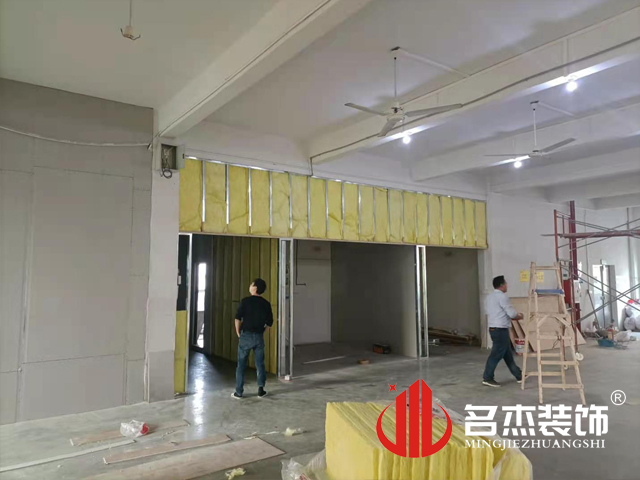 办公室羞羞视频网站入口设计