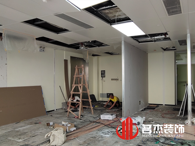办公室羞羞视频网站入口设计
