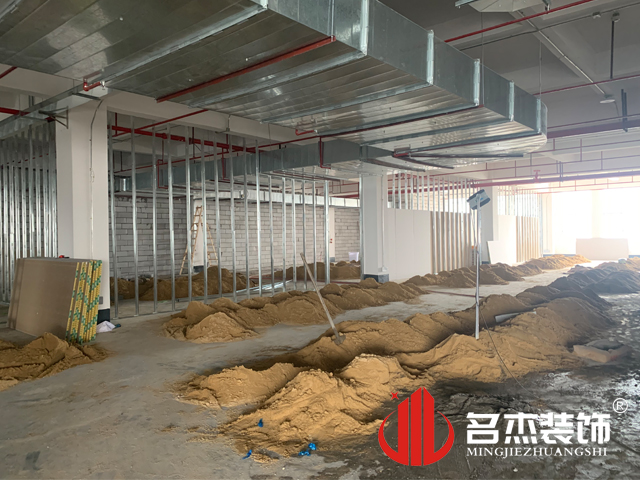 办公室羞羞视频网站入口设计