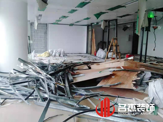 办公室羞羞视频网站入口设计