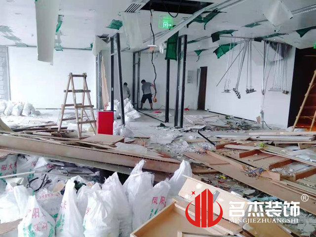 办公室羞羞视频网站入口设计
