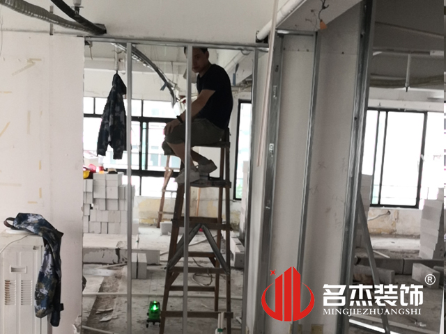 办公室羞羞视频网站入口设计