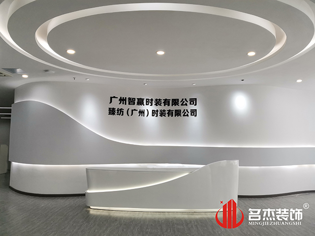 办公室羞羞视频网站入口设计