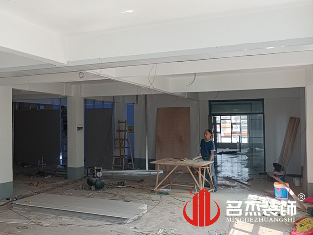 办公室羞羞视频网站入口设计