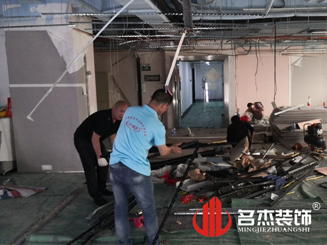 办公室羞羞视频网站入口设计