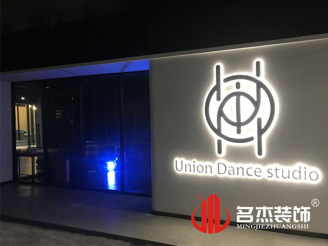 舞蹈室羞羞视频网站入口设计
